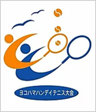 横浜ハンディテニス大会